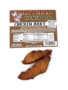 Honey BBQ Chicken Jerky 1.25 oz sample pack